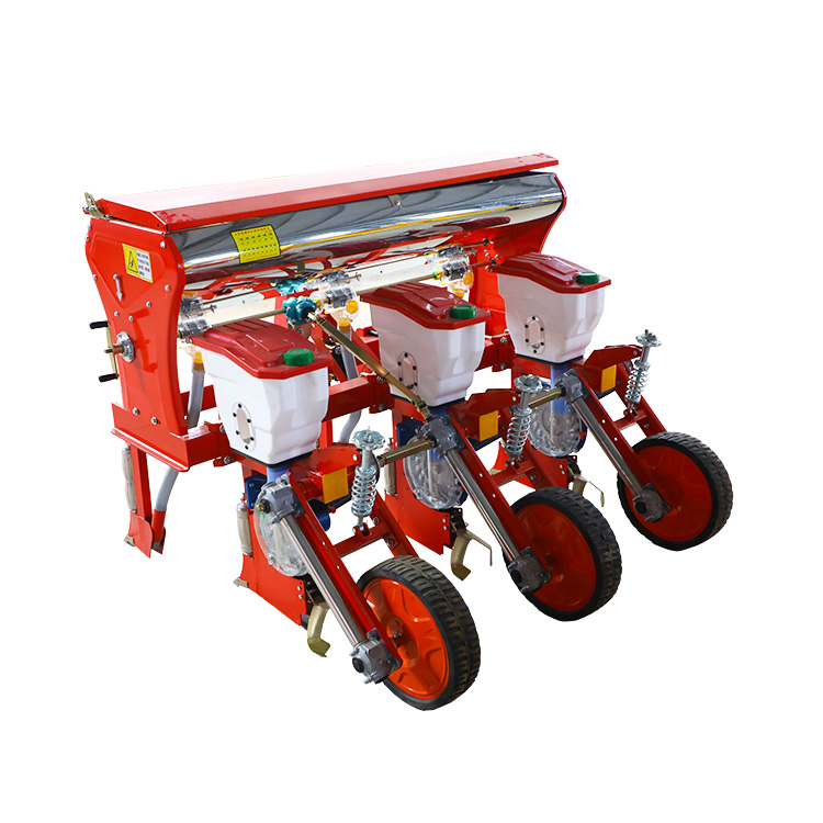 Agriculturae semine
